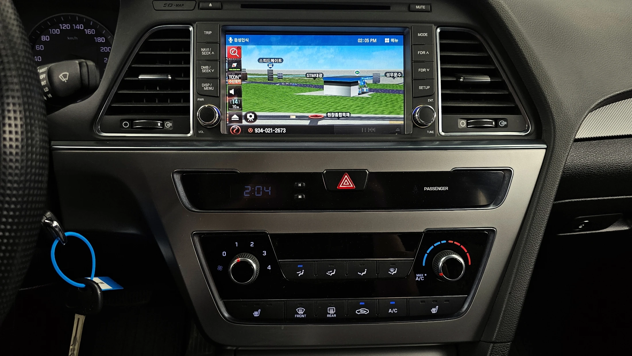 Hyundai Sonata LF Sonata, 2014 — фото 14