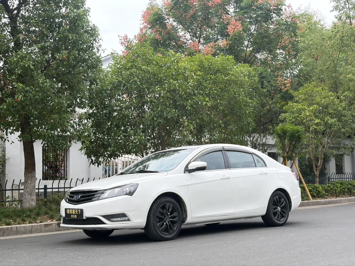 Geely emgrand