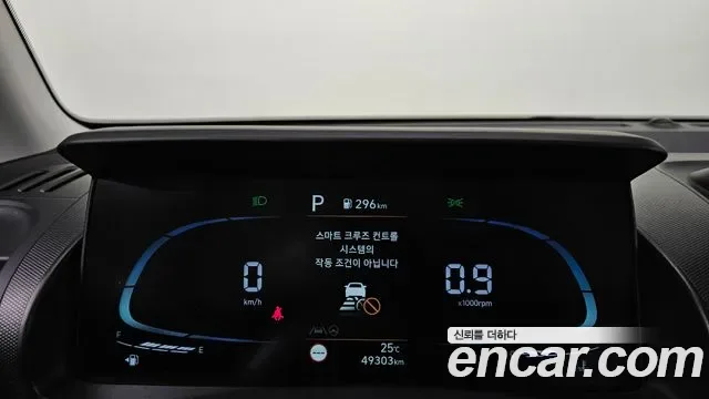 Hyundai Casper, 2022 — фото 8