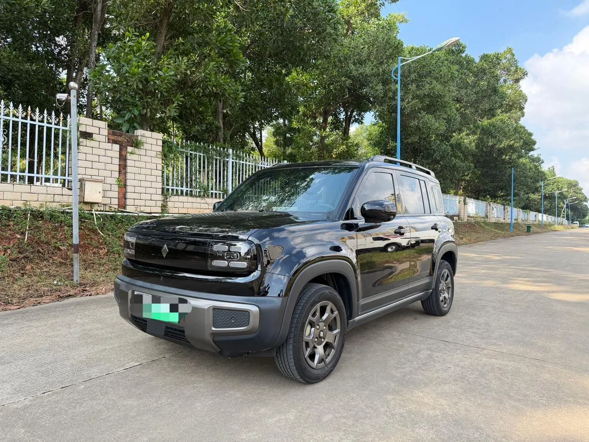Baojun Yue Ye Plus