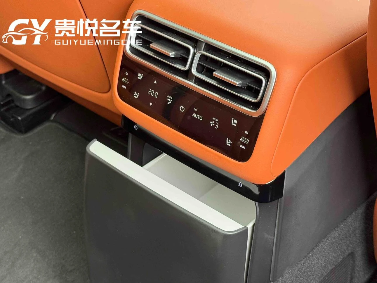 Li Auto Ideal L7, 2024 — фото 24
