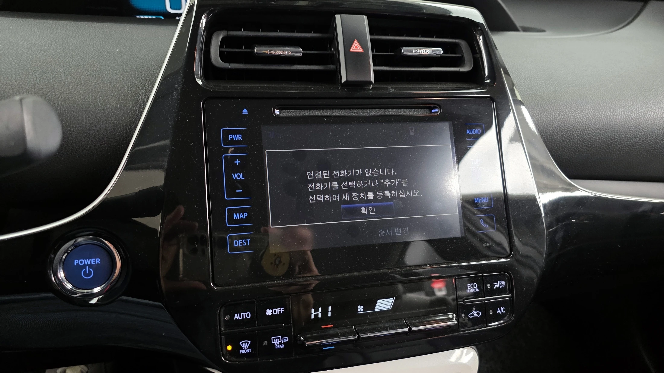 Toyota Prius Prime, 2018 — фото 16