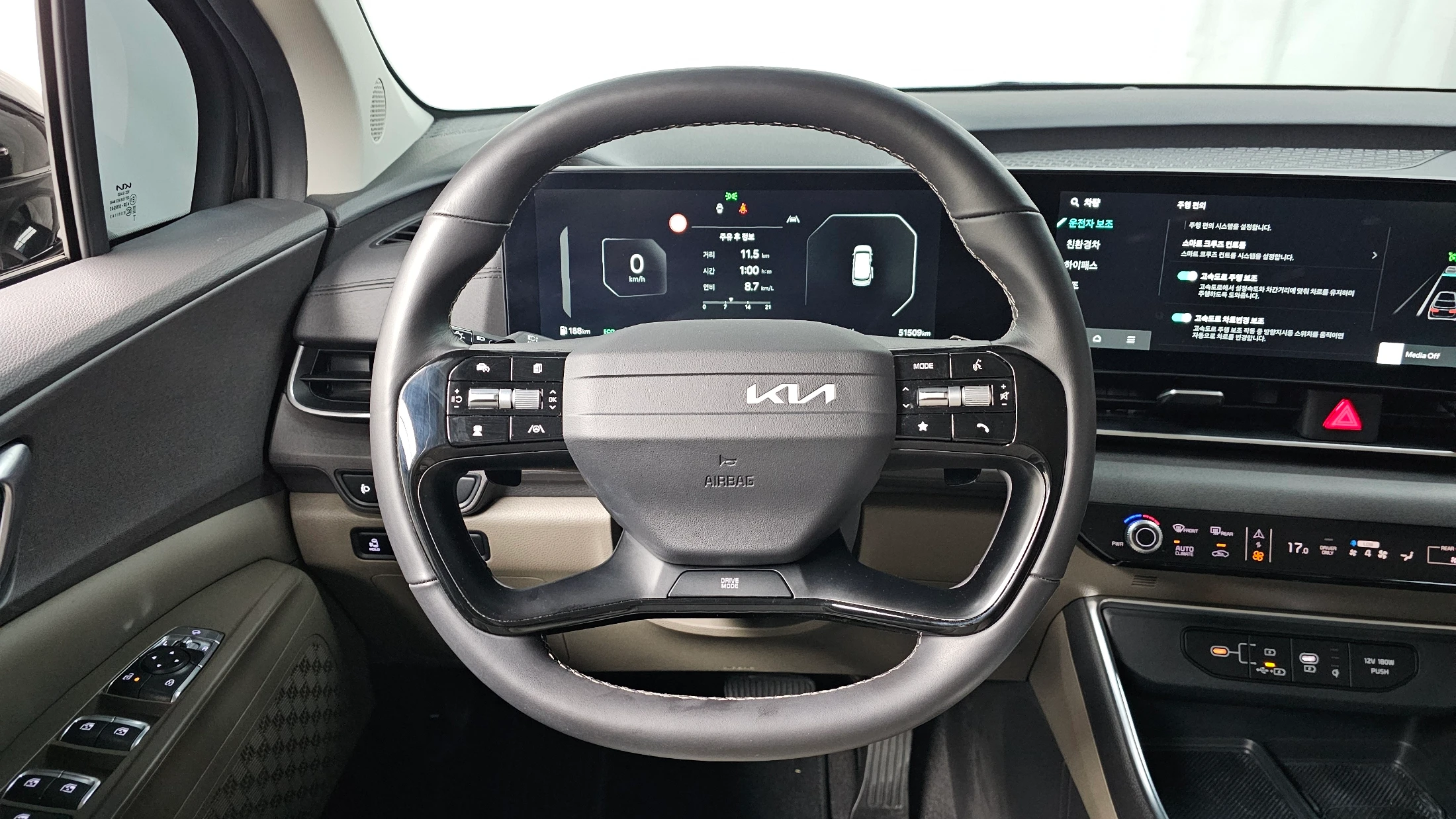 Kia Canival Carnival, 2025 — фото 13
