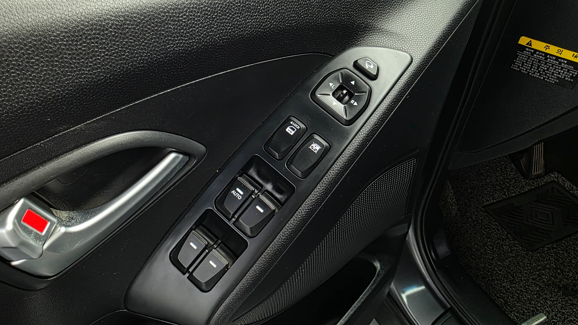 Hyundai Tucson ix, 2014 — фото 17