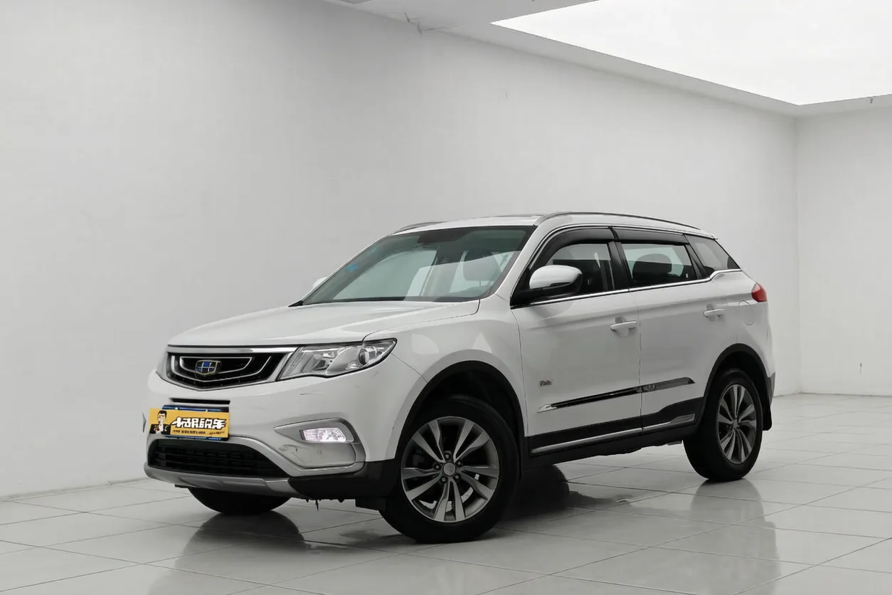 Geely Boyue