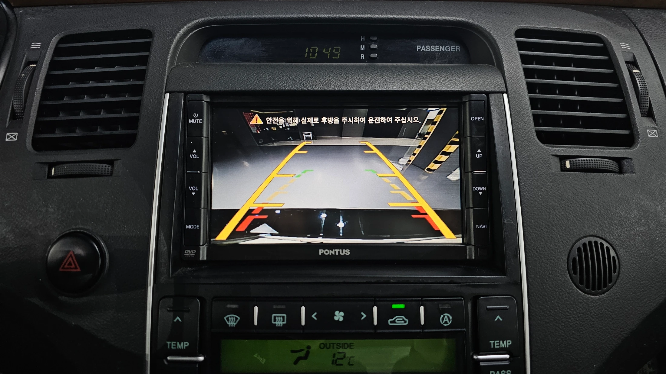 Hyundai Grandeur TG, 2007 — фото 15