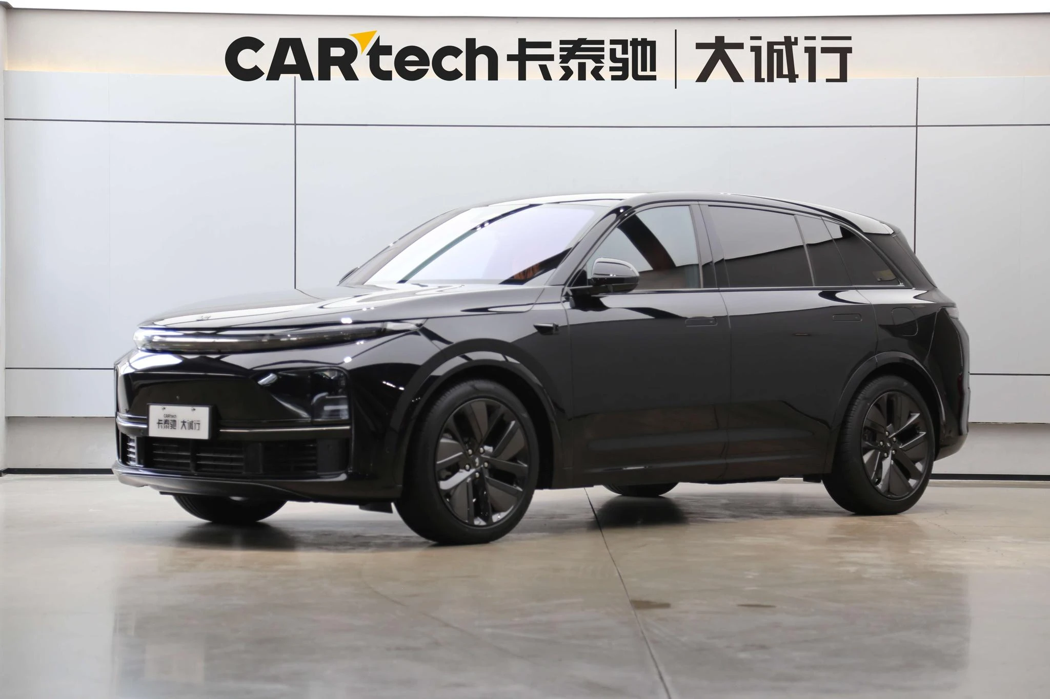 Li Auto Ideal L7