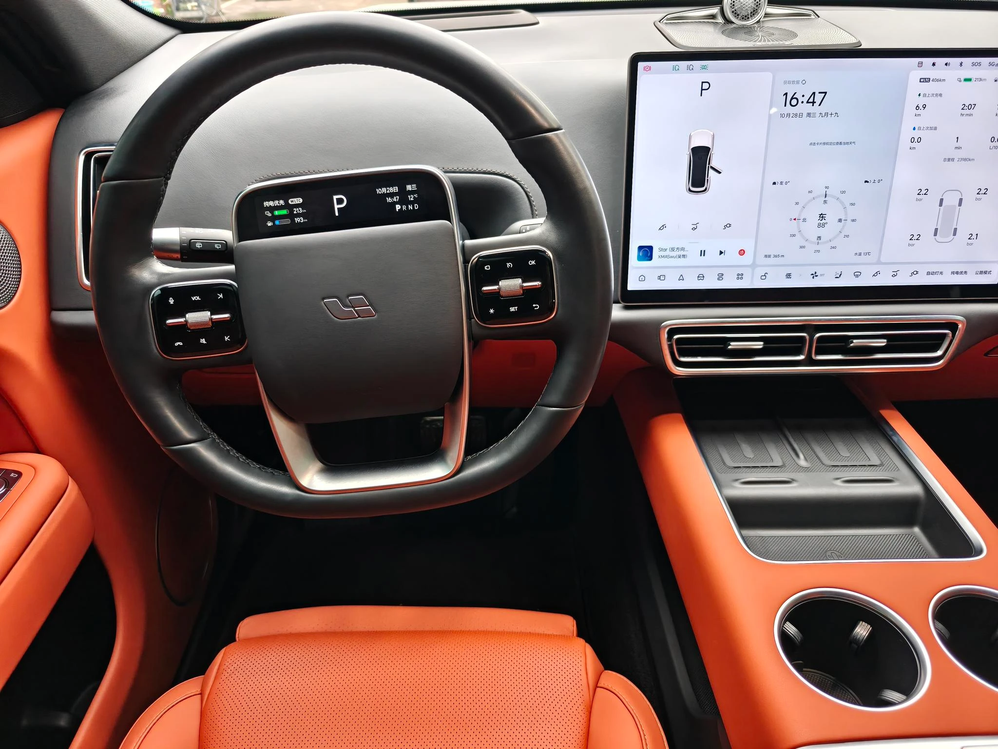 Li Auto Ideal L7, 2024 — фото 13