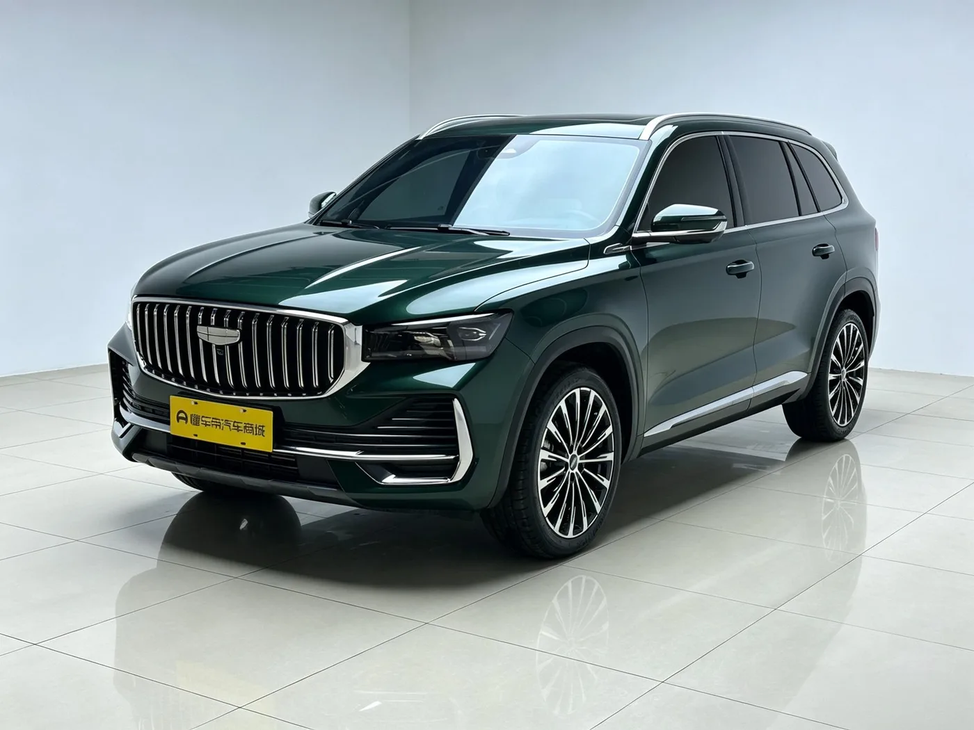 Geely Xingyue L