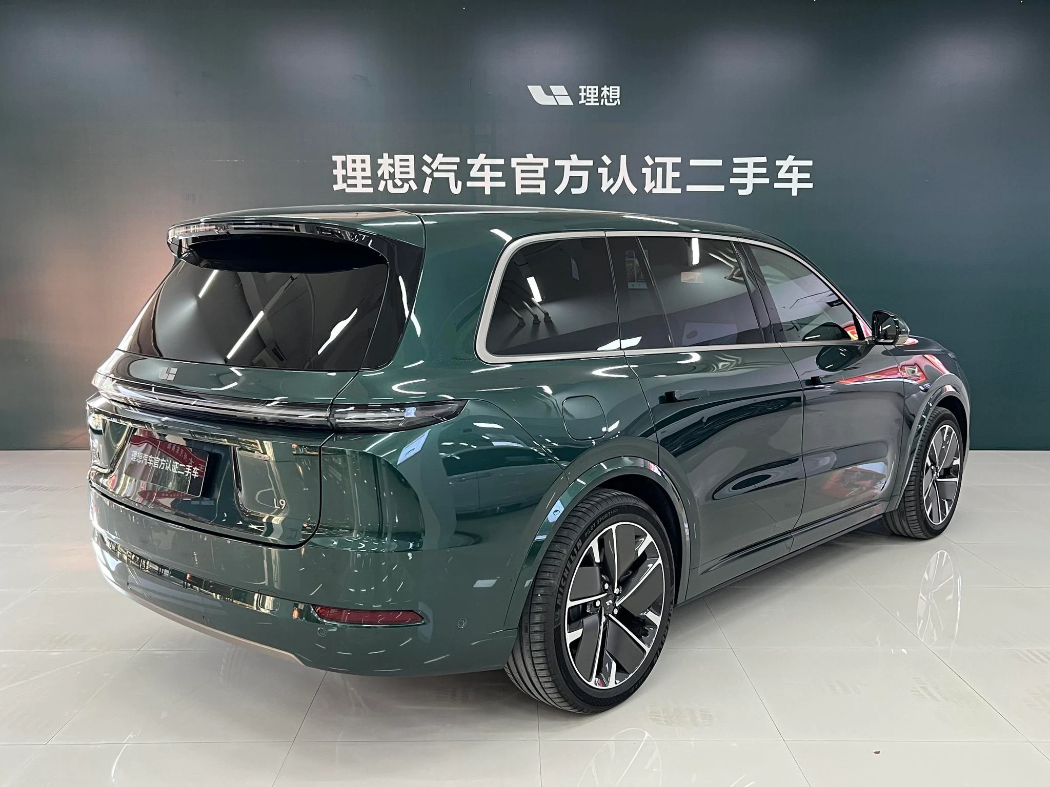 Li Auto Ideal L9, 2025 — фото 14