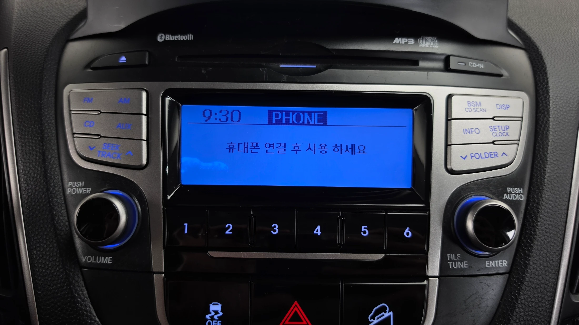 Hyundai Tucson ix, 2010 — фото 17