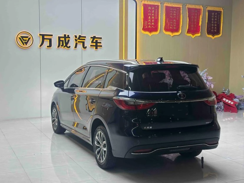 BYD Song MAX, 2019 — фото 3