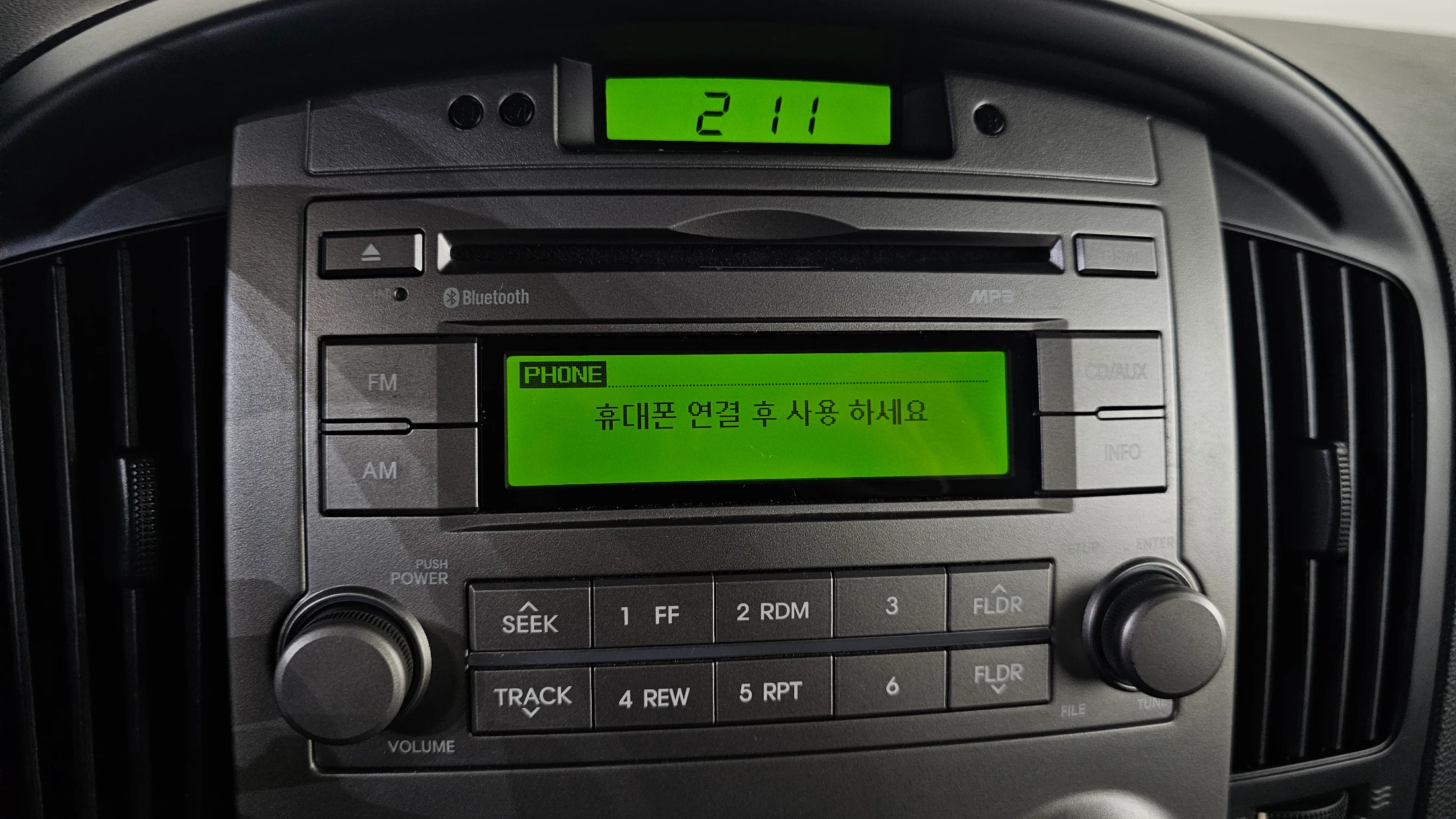 Hyundai Starex Grand Starex, 2012 — фото 12