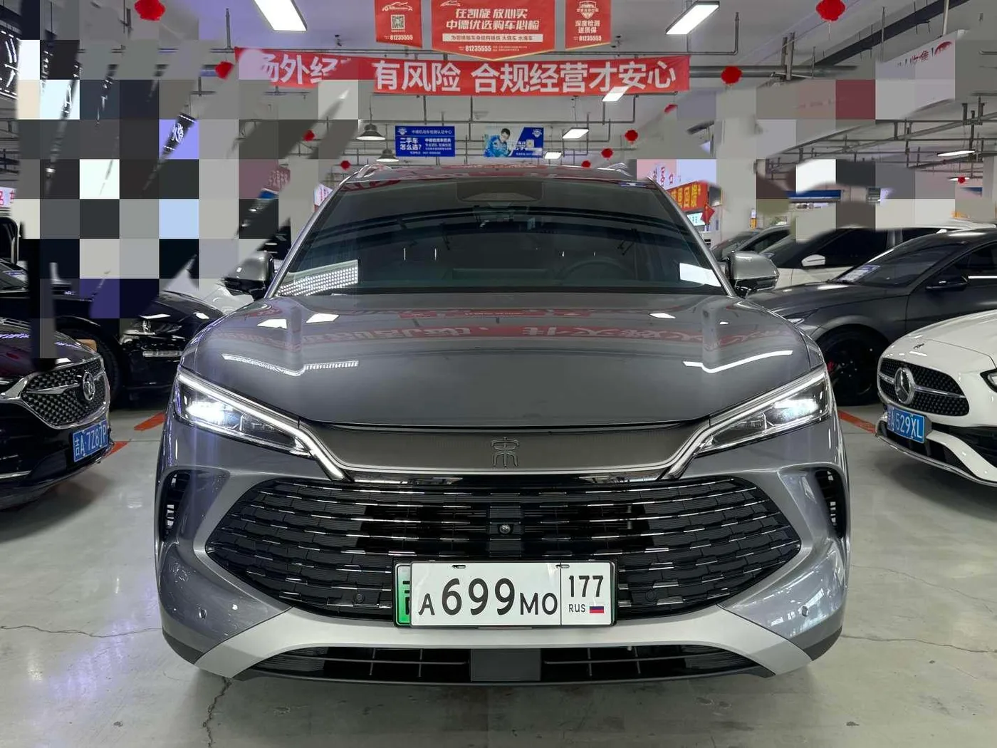 BYD Song L DM, 2026 — фото 3