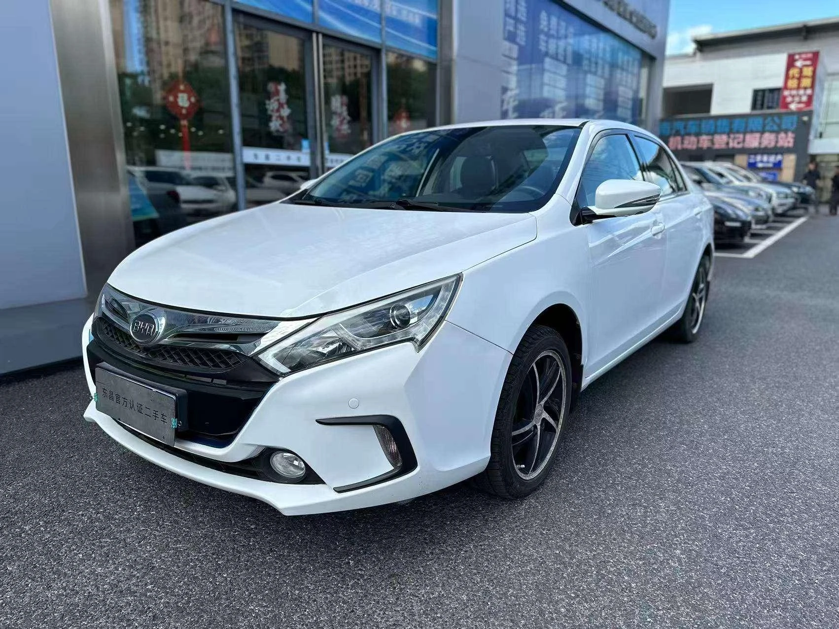 BYD Qin DM