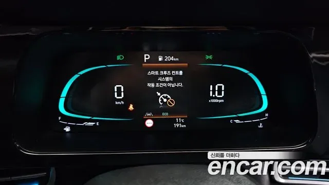 Hyundai Avante CN7, 2025 — фото 8