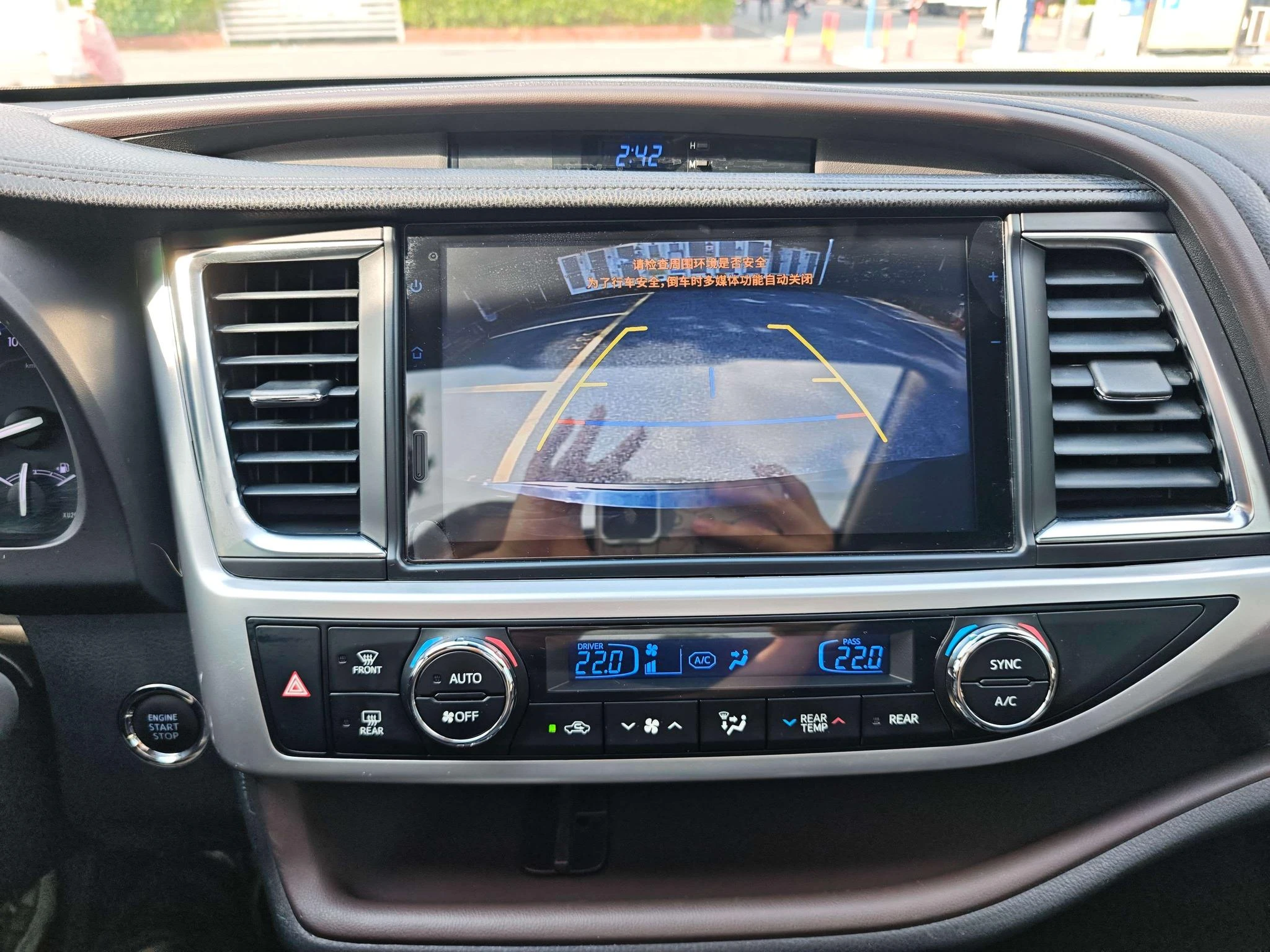Toyota Highlander, 2018 — фото 15
