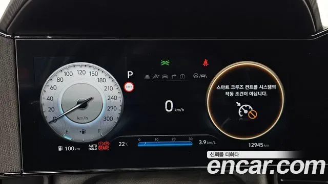 Hyundai Avante CN7, 2025 — фото 8