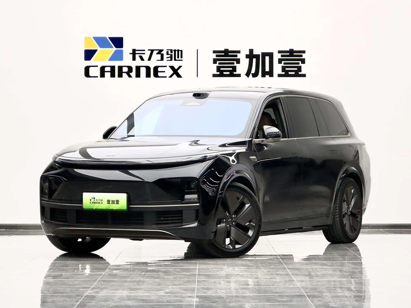 Li Auto Ideal L9