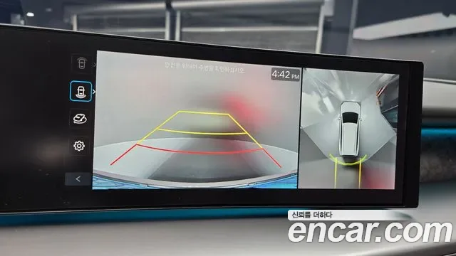 Hyundai Ioniq9 Ionic 9, 2025 — фото 15