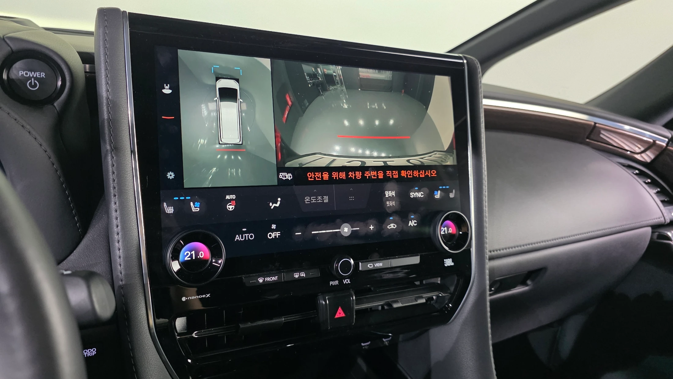 Toyota Alphard Alpad, 2025 — фото 17