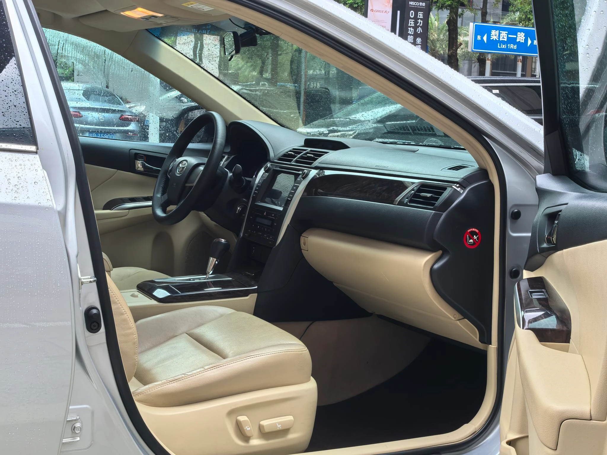 Toyota Camry, 2015 — фото 11
