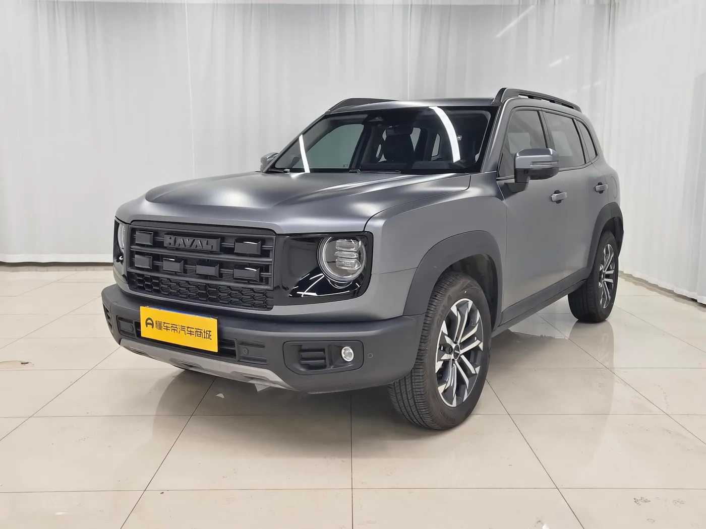 Haval Great Wall Dog