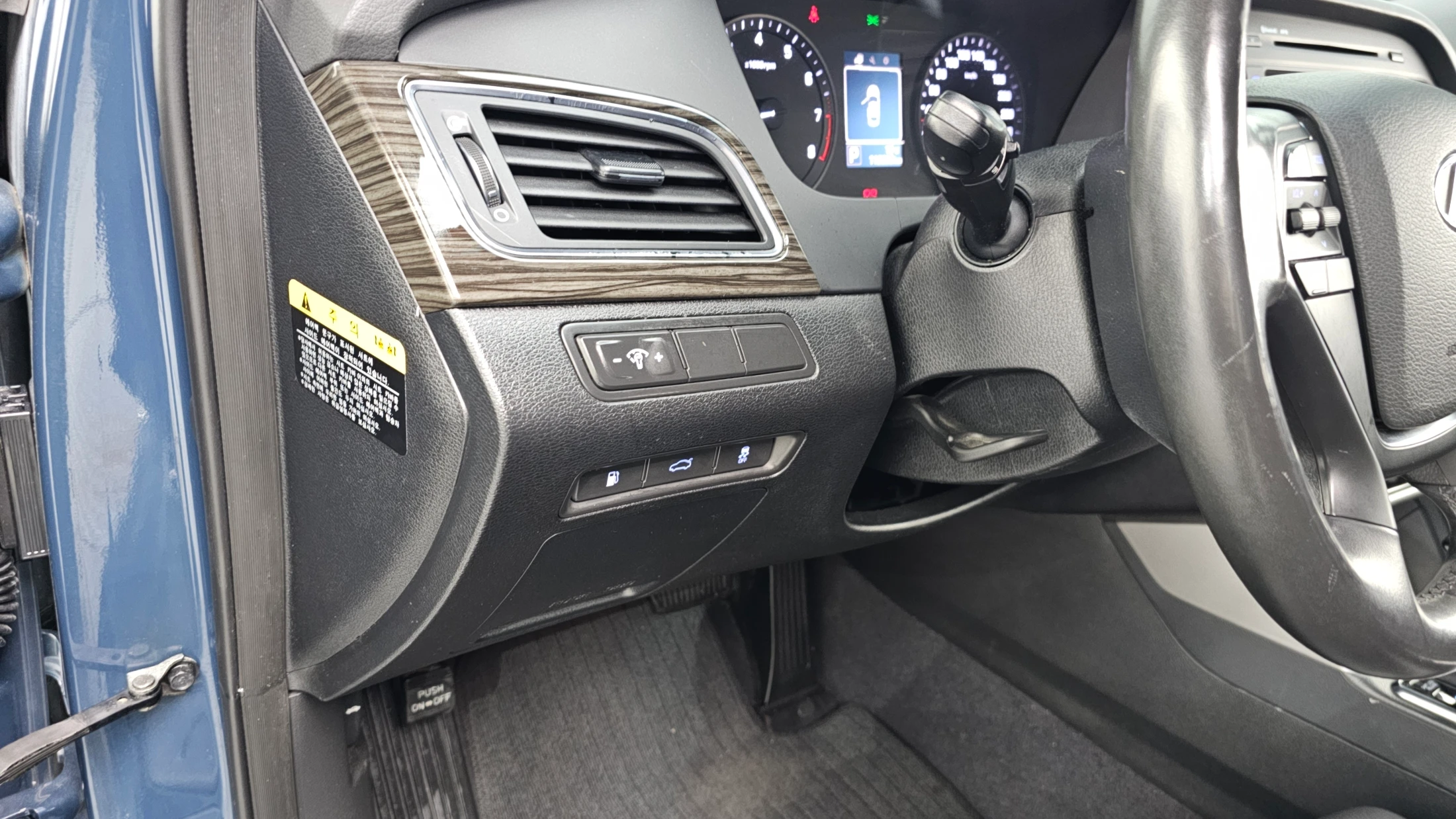 Hyundai Sonata LF Sonata, 2014 — фото 18