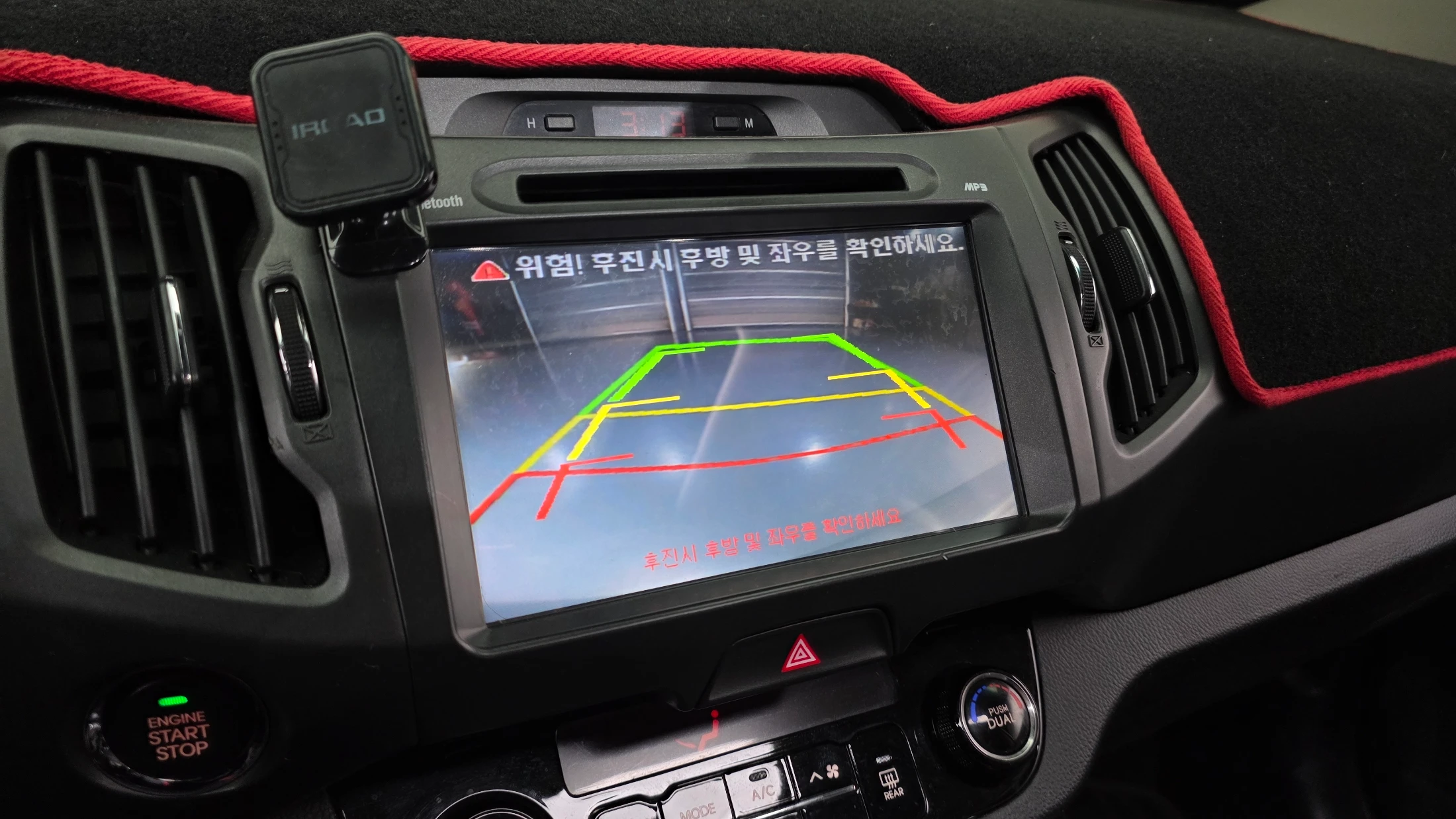 Kia Sportage, 2013 — фото 15