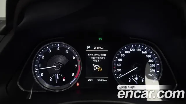 Hyundai Sonata DN8, 2022 — фото 8