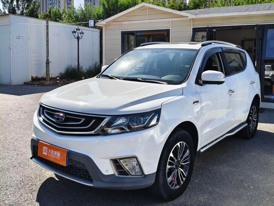 Geely Vision X6