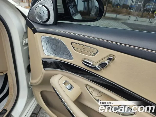 Mercedes-Benz S-Class W222, 2013 — фото 13