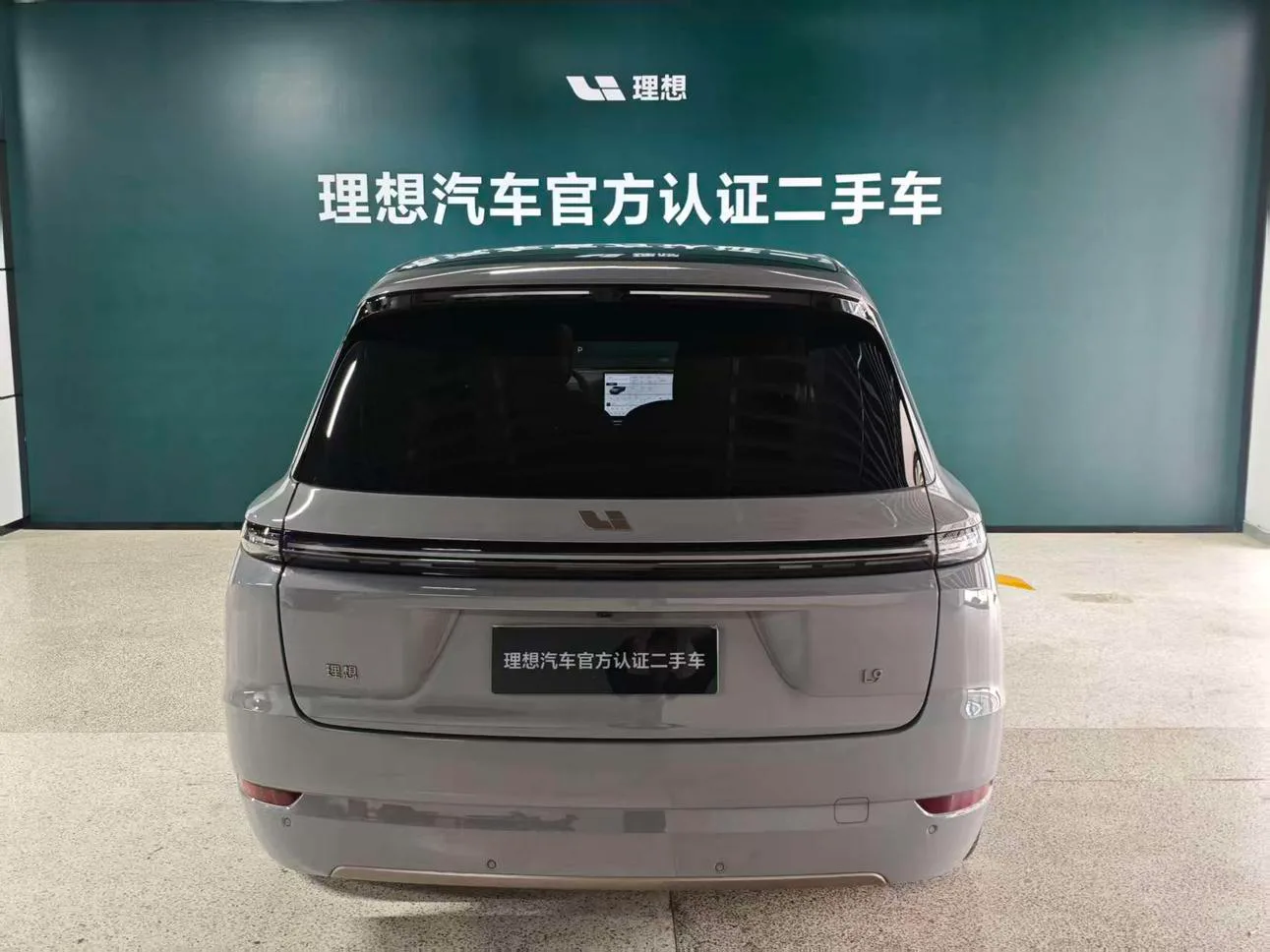 Li Auto Ideal L9, 2025 — фото 13