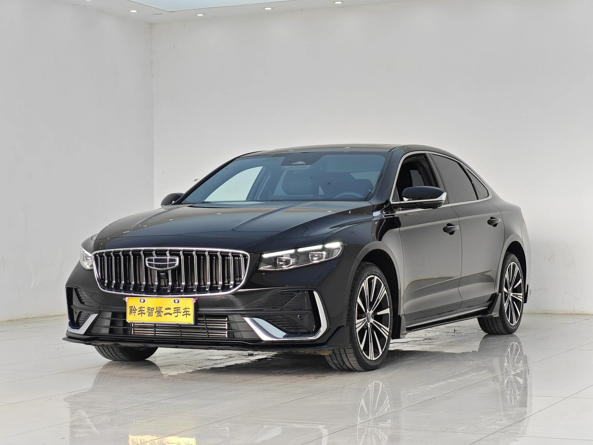 Geely Xing Rui