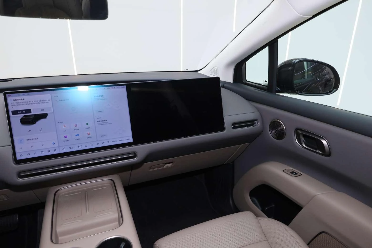 Li Auto ideal i8, 2025 — фото 10