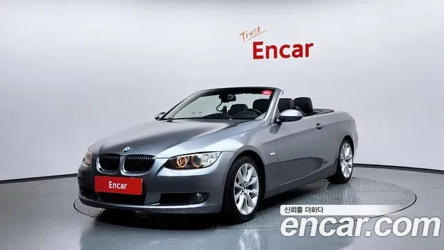 BMW 3-Series E90