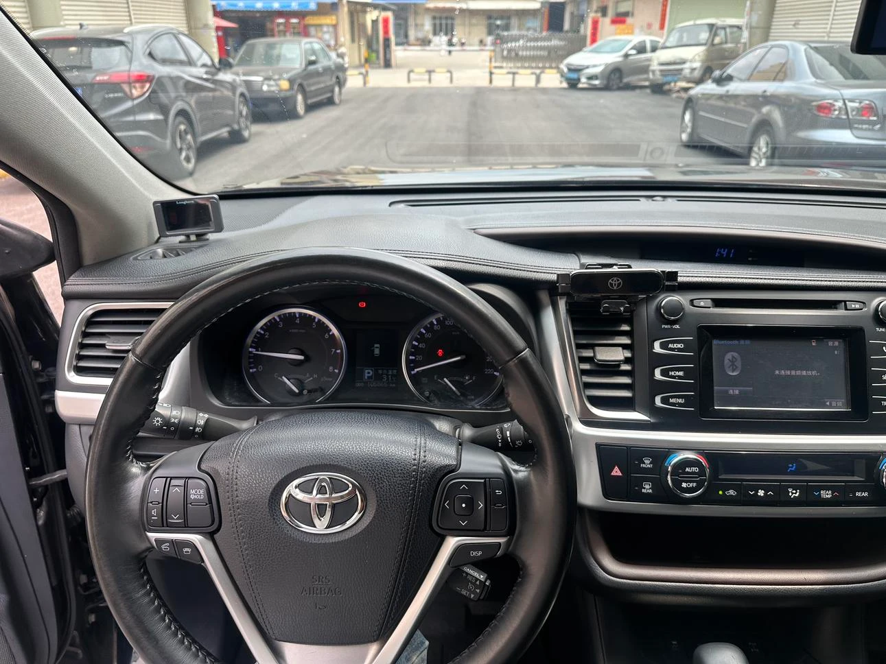 Toyota Highlander, 2015 — фото 12