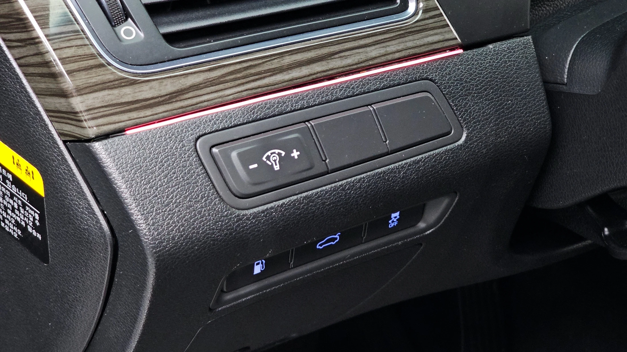 Hyundai Sonata LF Sonata, 2014 — фото 19