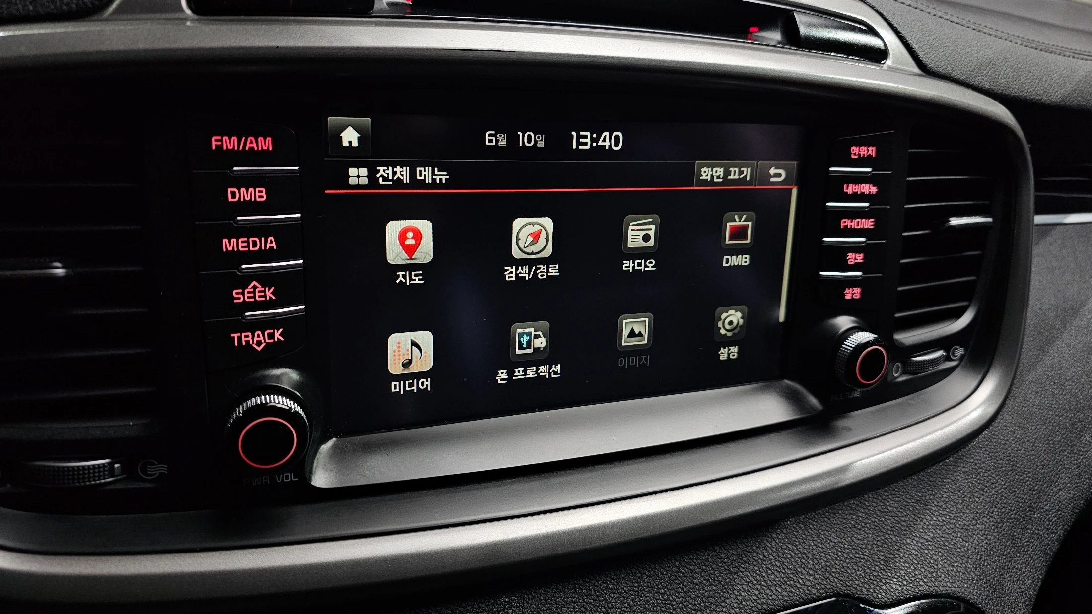Kia Sorento, 2015 — фото 16
