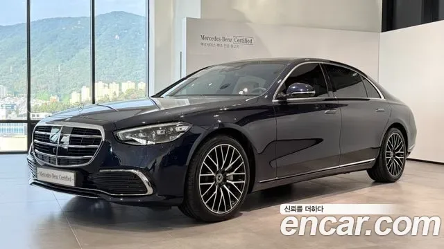 Mercedes-Benz S-Class W223