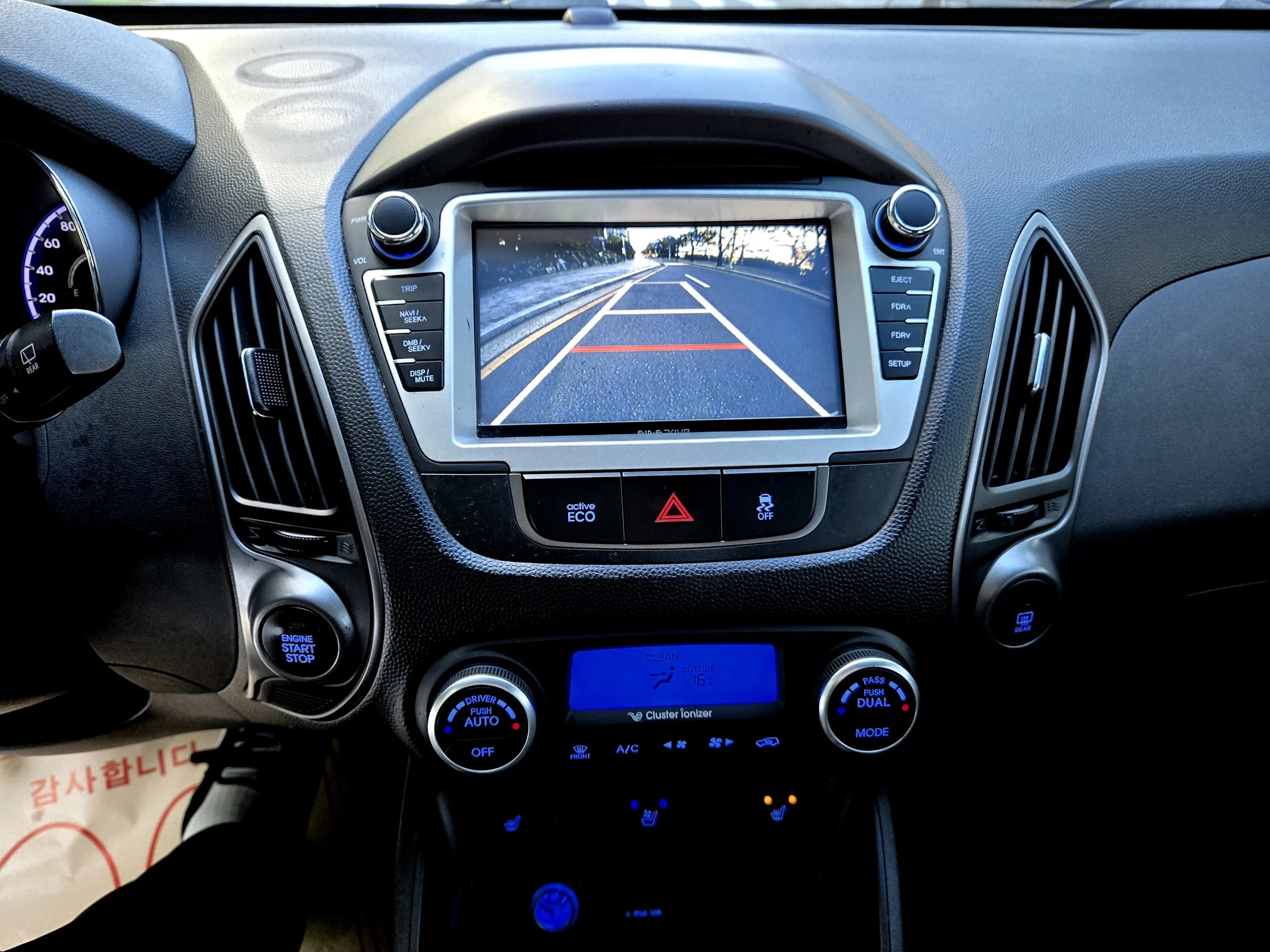 Hyundai Tucson ix, 2013 — фото 17