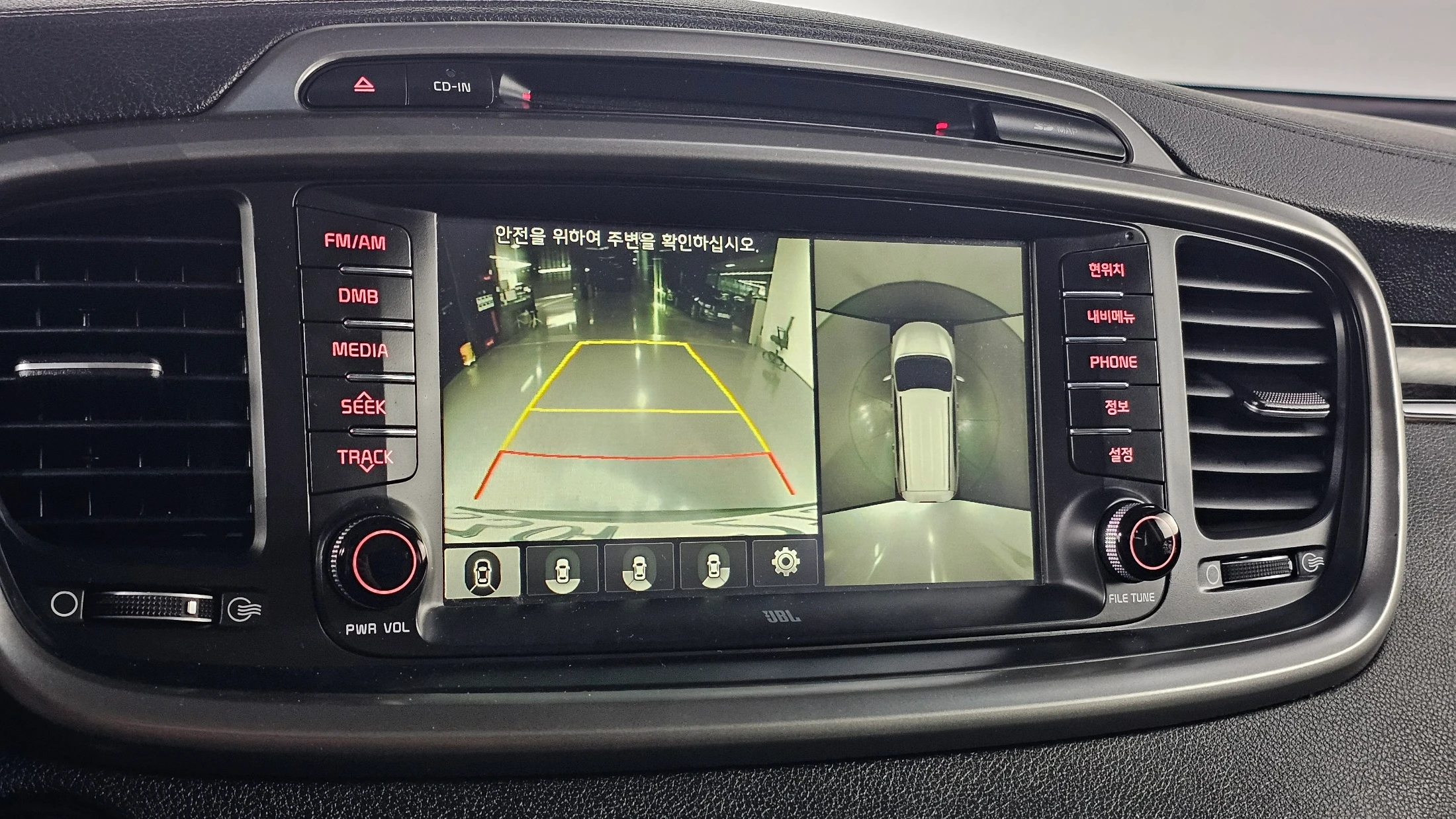 Kia Sorento, 2015 — фото 15