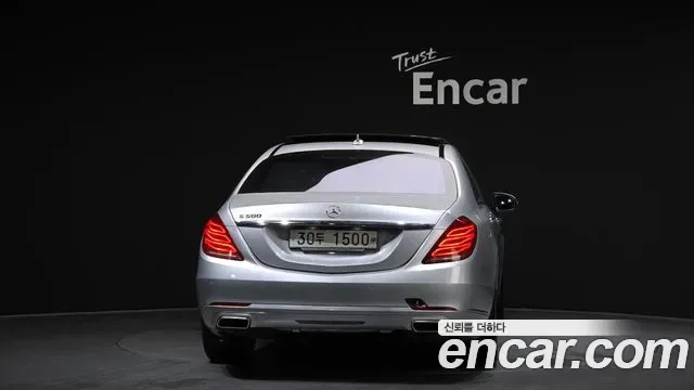 Mercedes-Benz S-Class W222, 2014 — фото 4