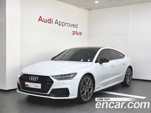 Audi A7 4K