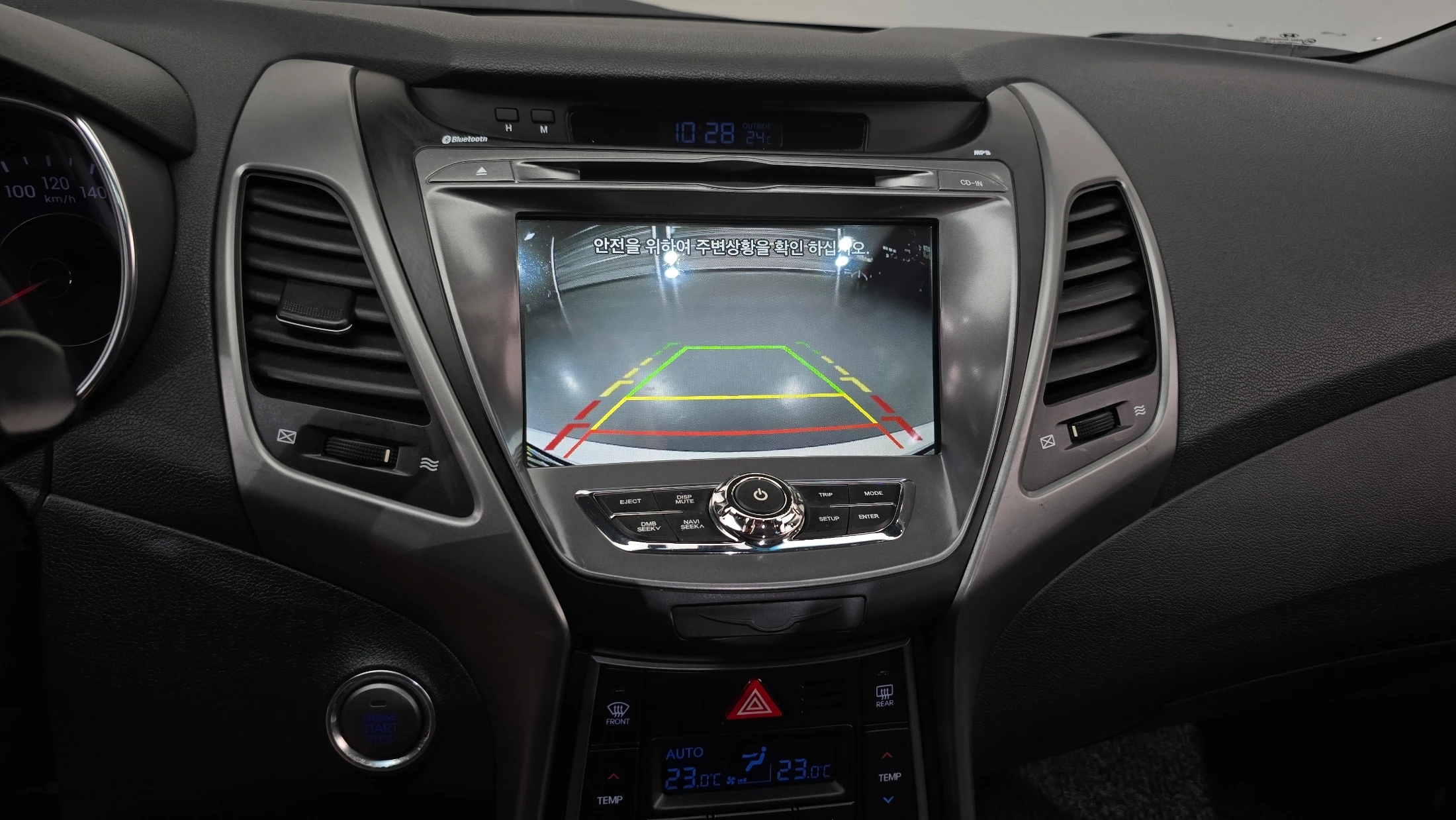 Hyundai Avante, 2013 — фото 16