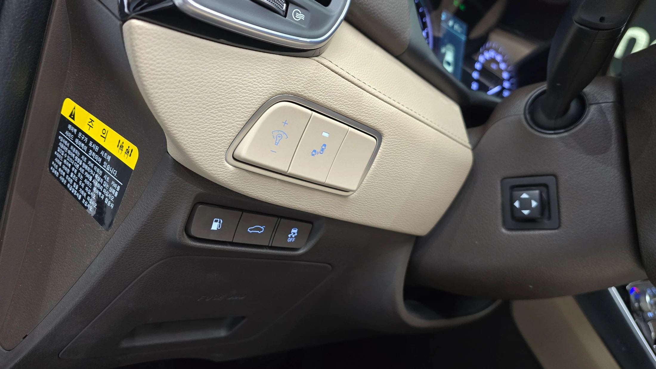 Hyundai Grandeur Ig Hybrid, 2017 — фото 17