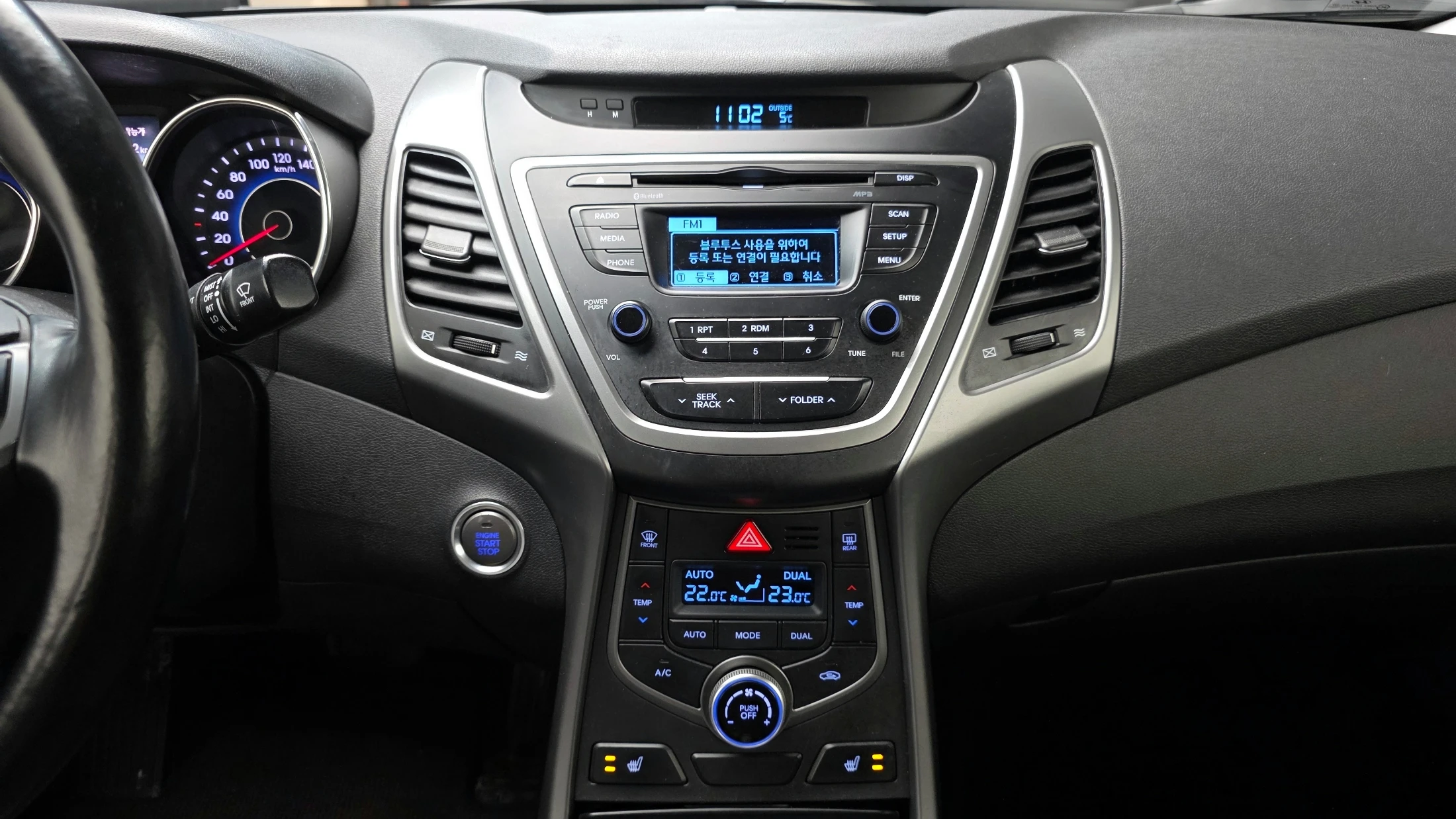 Hyundai Avante, 2014 — фото 19