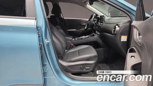 Hyundai Kona Electric, 2020 — фото 11