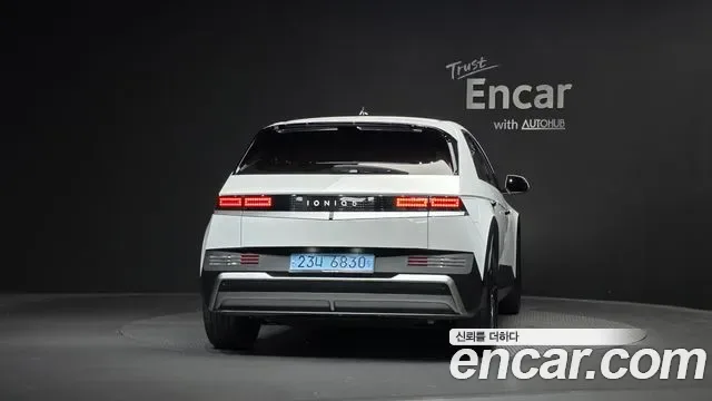 Hyundai Ioniq5 Ionic 5, 2025 — фото 4