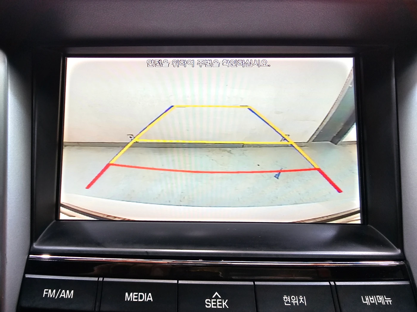 Hyundai Tucson, 2015 — фото 15